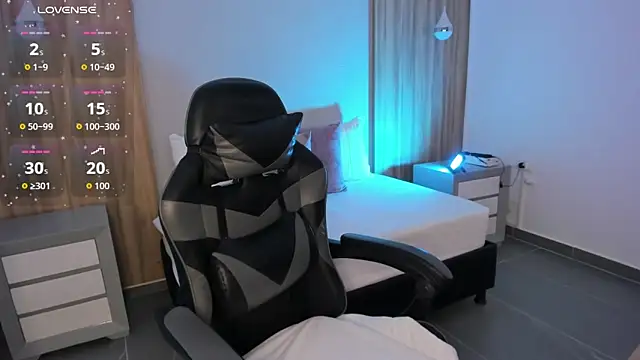 Snapshot of megara_x_ chatting on November 2025 02:44:02 AM megara x online show from November 2025 02:44:02 AM