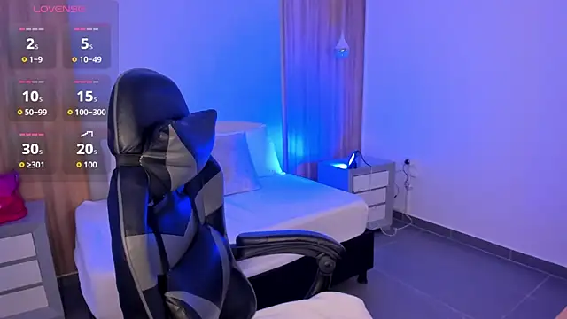 Snapshot of megara_x_ chatting on December 2025 02:18:02 AM megara x online show from December 2025 02:18:02 AM