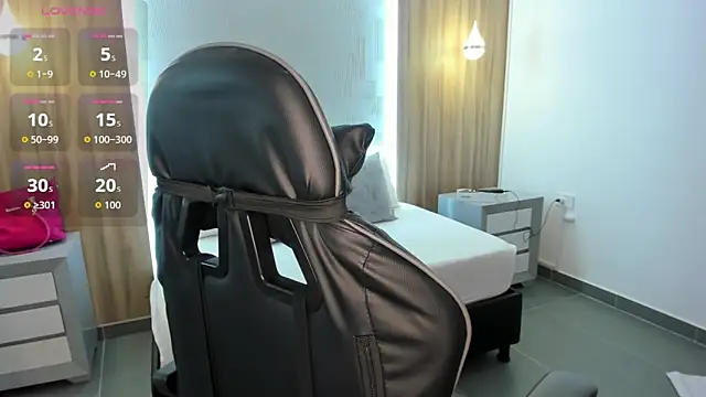 Snapshot of megara_x_ chatting on December 2025 02:32:01 AM megara x online show from December 2025 02:32:01 AM