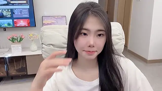 Snapshot of suki-1 chatting on November 2025 07:52:02 AM suki-1 online show from November 2025 07:52:02 AM