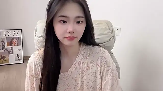 Snapshot of suki-1 chatting on July 2026 05:01:01 AM suki-1 online show from July 2026 05:01:01 AM