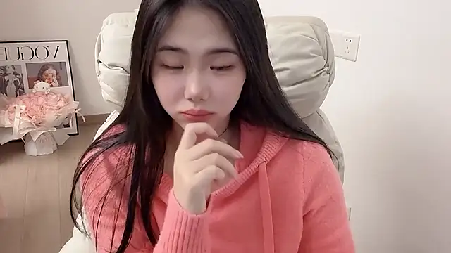 suki-1 online show from January 2026 02:55:02 PM