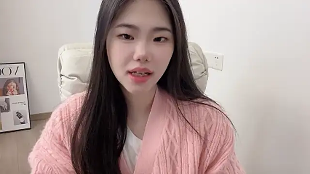 Snapshot of suki-1 chatting on March 2026 09:35:01 AM suki-1 online show from March 2026 09:35:01 AM