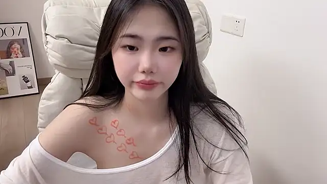 suki-1 online show from January 2026 05:27:02 PM