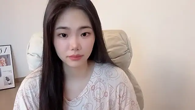 Snapshot of suki-1 chatting on June 2026 08:58:01 AM suki-1 online show from June 2026 08:58:01 AM
