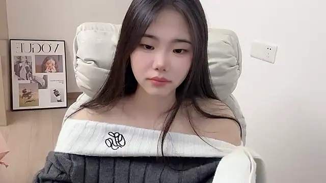 Snapshot of suki-1 chatting on December 2025 07:51:02 AM suki-1 online show from December 2025 07:51:02 AM