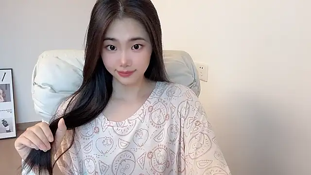 Snapshot of suki-1 chatting on June 2026 07:20:02 AM suki-1 online show from June 2026 07:20:02 AM