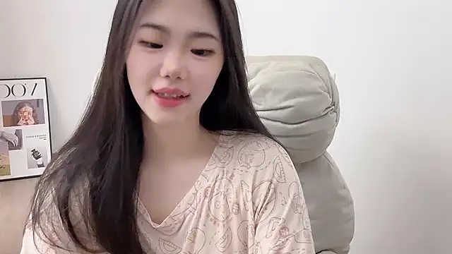 Snapshot of suki-1 chatting on April 2026 09:55:01 AM suki-1 online show from April 2026 09:55:01 AM