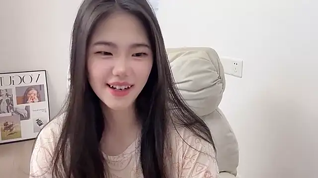 Snapshot of suki-1 chatting on April 2026 09:45:01 AM suki-1 online show from April 2026 09:45:01 AM