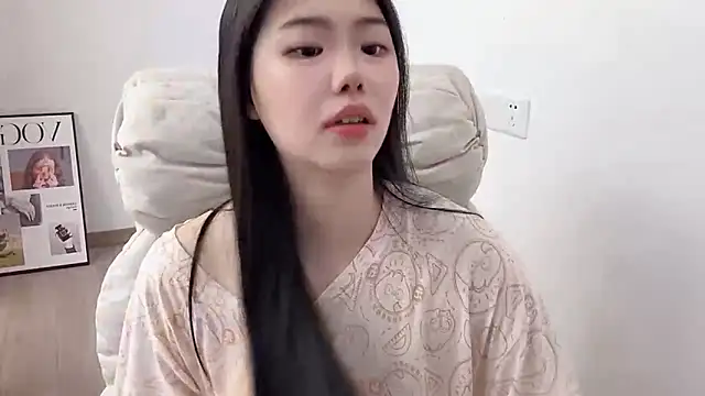 Snapshot of suki-1 chatting on May 2026 09:04:02 AM suki-1 online show from May 2026 09:04:02 AM