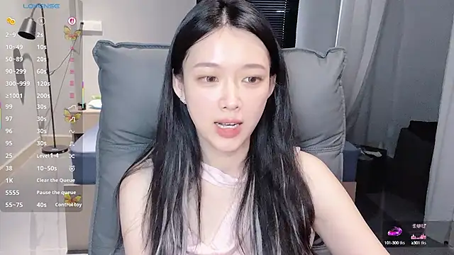 NiNi-baby520 online show from October 2025 07:31:01 AM