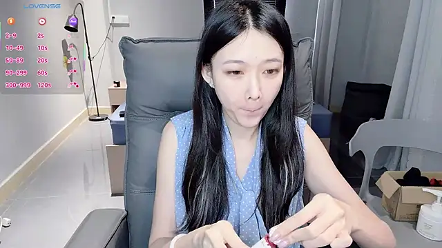 NiNi-baby520 online show from December 2025 07:29:02 AM