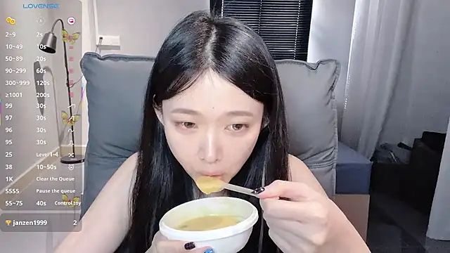 NiNi-baby520 online show from October 2025 07:32:01 AM