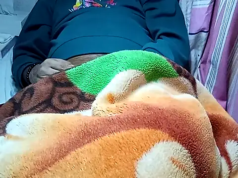 Snapshot of PROMYLOVE chatting on January 2026 05:49:02 PM PROMYLOVE online show from January 2026 05:49:02 PM