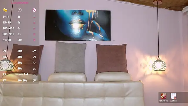 Sahamara 07 online show from March 2026 07:51:01 PM