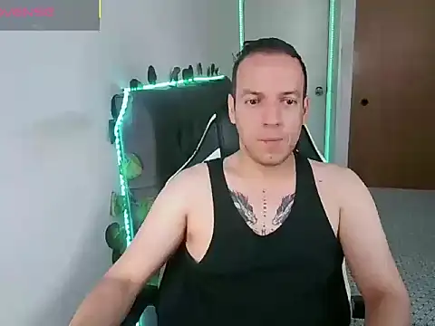 Snapshot of Cerso1 chatting on June 2026 02:12:01 PM Cerso1 online show from June 2026 02:12:01 PM