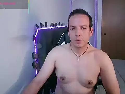 Snapshot of Cerso1 chatting on June 2026 04:19:01 PM Cerso1 online show from June 2026 04:19:01 PM
