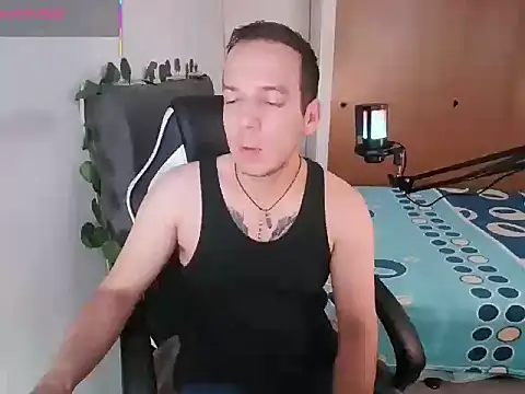 Snapshot of Cerso1 chatting on July 2026 01:18:01 PM Cerso1 online show from July 2026 01:18:01 PM