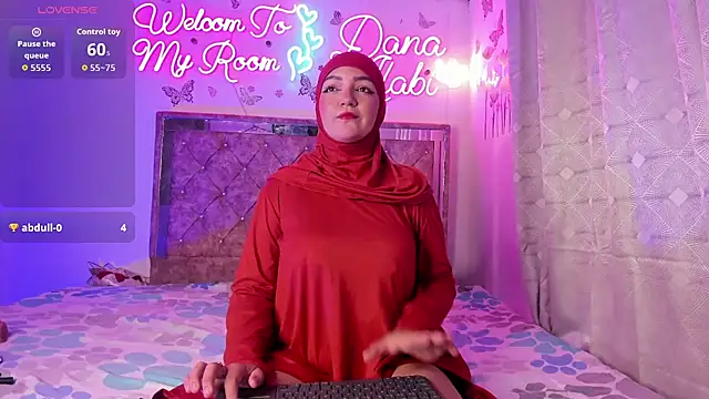 Dana-Alabi online show from March 2026 12:41:02 PM