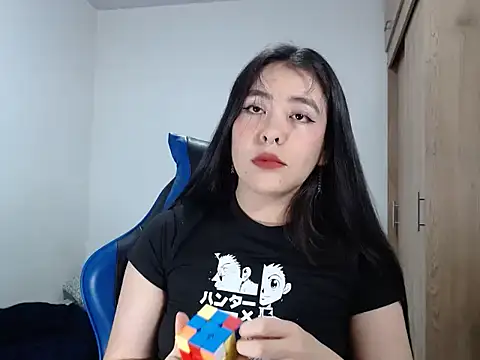 Snapshot of EloiseJun chatting on January 2026 04:17:02 AM EloiseJun online show from January 2026 04:17:02 AM