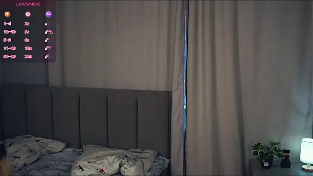 VeronaBench online show from December 2025 06:25:02 AM