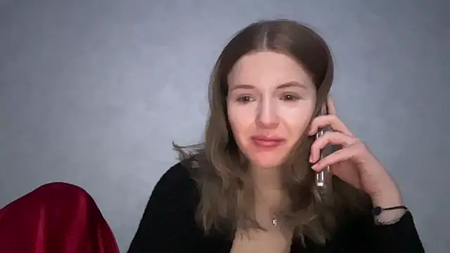 LilMiia online show from December 2025 01:55:01 PM