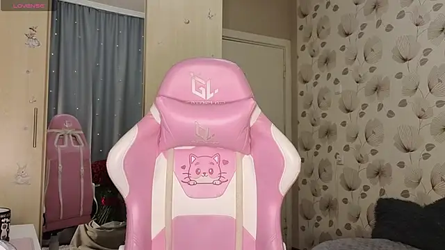 Snapshot of _cute_ice chatting on January 2026 08:21:01 AM cute ice online show from January 2026 08:21:01 AM