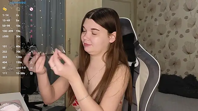  cute ice online show from March 2026 08:16:01 AM