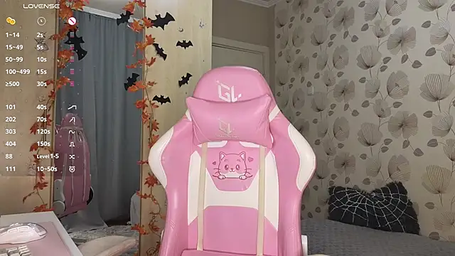 Snapshot of _cute_ice chatting on October 2025 05:39:01 AM cute ice online show from October 2025 05:39:01 AM