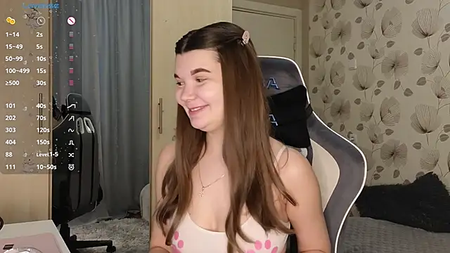 Snapshot of _cute_ice chatting on February 2026 06:24:02 AM cute ice online show from February 2026 06:24:02 AM