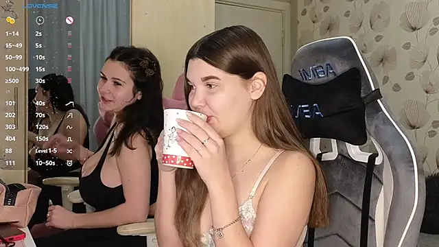 Snapshot of _cute_ice chatting on February 2026 08:25:01 AM cute ice online show from February 2026 08:25:01 AM