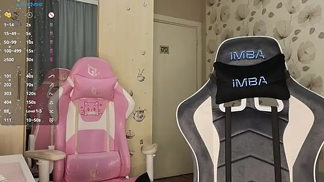 Snapshot of _cute_ice chatting on January 2026 11:35:02 AM cute ice online show from January 2026 11:35:02 AM