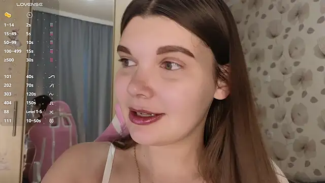 Snapshot of _cute_ice chatting on November 2025 06:34:02 AM cute ice online show from November 2025 06:34:02 AM