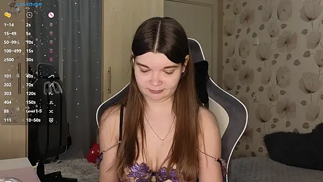 Snapshot of _cute_ice chatting on February 2026 02:19:02 PM cute ice online show from February 2026 02:19:02 PM