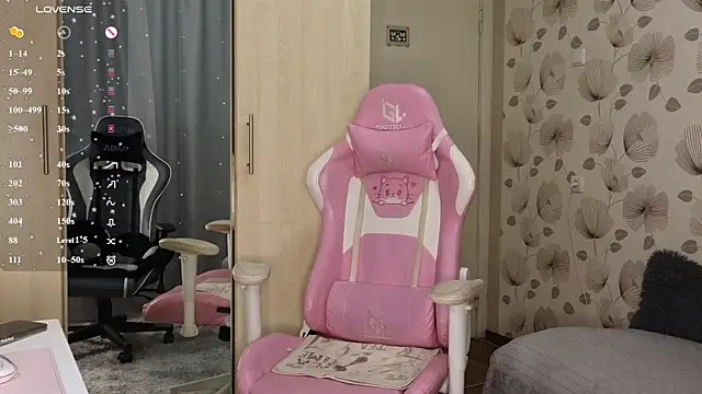  cute ice online show from May 2026 09:24:01 AM