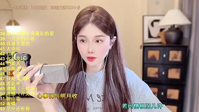 HIA7 online show from June 2026 12:05:02 PM
