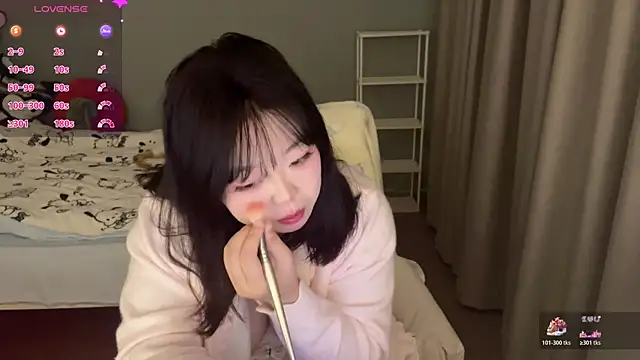 Kittenfishing online show from November 2025 01:16:02 PM