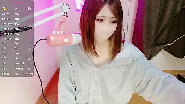 ema ch2525 online show from November 2025 02:23:01 PM