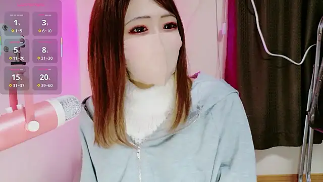 ema ch2525 online show from January 2026 04:32:01 PM