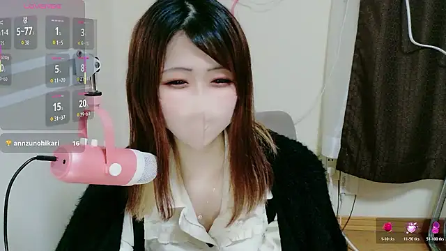 ema ch2525 online show from February 2026 04:29:01 PM