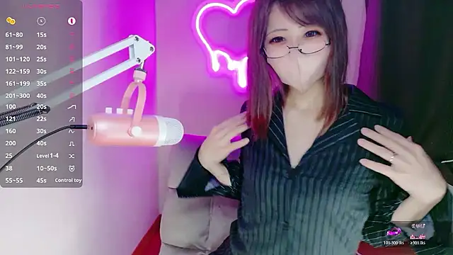 ema ch2525 online show from November 2025 01:26:01 PM