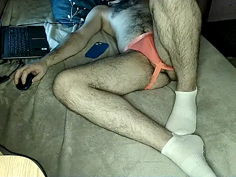 bul boy online show from March 2026 07:25:02 PM