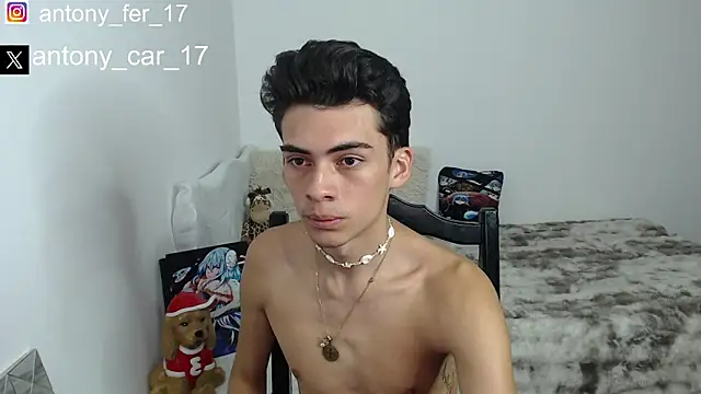 Rimuru17 online show from December 2025 02:51:01 PM