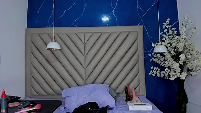 Ibbie drastic online show from December 2025 12:11:01 PM