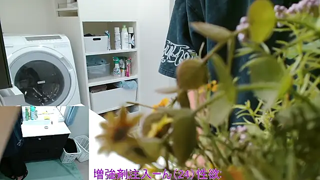 Snapshot of Mr_Genghis_Khan chatting on February 2026 11:49:01 PM Mr Genghis Khan online show from February 2026 11:49:01 PM