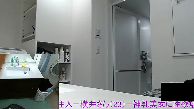 Snapshot of Mr_Genghis_Khan chatting on February 2026 08:45:01 AM Mr Genghis Khan online show from February 2026 08:45:01 AM