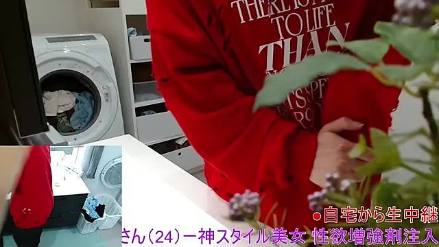 Mr Genghis Khan online show from March 2026 12:14:02 AM