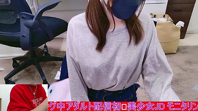 Mr Genghis Khan online show from November 2025 07:23:02 AM