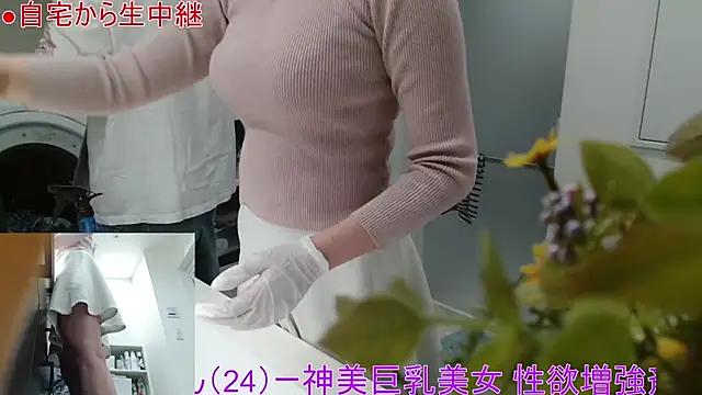 Mr Genghis Khan online show from March 2026 11:27:02 PM