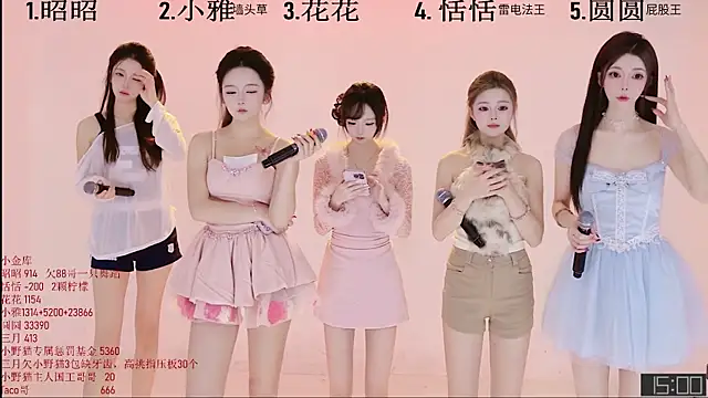 TNT-Sister online show from November 2025 04:24:02 AM